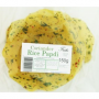 Fudco Large Hot Coriander Rice Papdi 150g