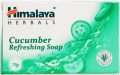 Himalaya Cucumber Soap 75g