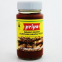 Priya Mango Ginger Pickle 300g