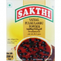 Sakthi Vath Puli Kolambu Powder 200g