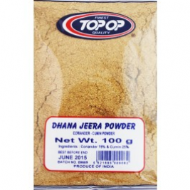 Top-op Jeera (Cumin) Powder 100g