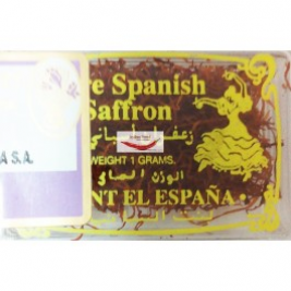 TRS Pure Spanish Saffron 1g
